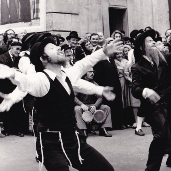 Découverte Danse folklorique israëlienne